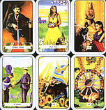 Циганське Таро, фото 6