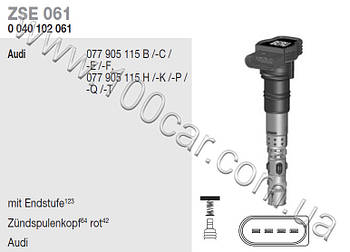 Котушка запалювання Beru ZS E061 (0040102061) для AUDI A4, A6, A8, EAN 4014427118251, оригінальні номери: 077905115B, 077905115C,