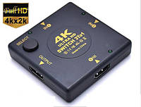 HDMI 4K из 3х в 1 switch переключатель свич коммутатор свитч 4К 2К