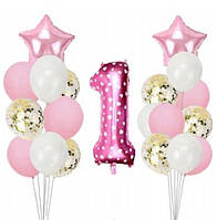 Набір куль на день народження, "HAPPY BIRTHDAY" 17