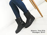 Жіночі черевики ТМ " SOLDI, фото 3