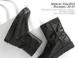 Жіночі черевики ТМ " SOLDI, фото 2