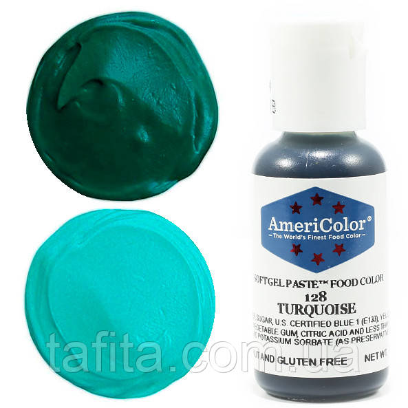 Барвник Америколор Turquoise (Бірюзовий) 128