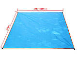 Пляжний килимок Антипісок 150х200 см, блакитний, фото 5
