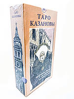 Карты таро "Таро Казановы". Мужское таро. Манара для мужчин.