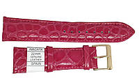 Ремешок "Nagata" 22mm ярко-розовый