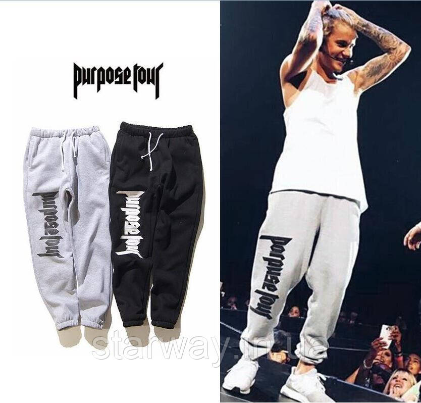 Спортивні трикотажні штани | purpose tour staff лого