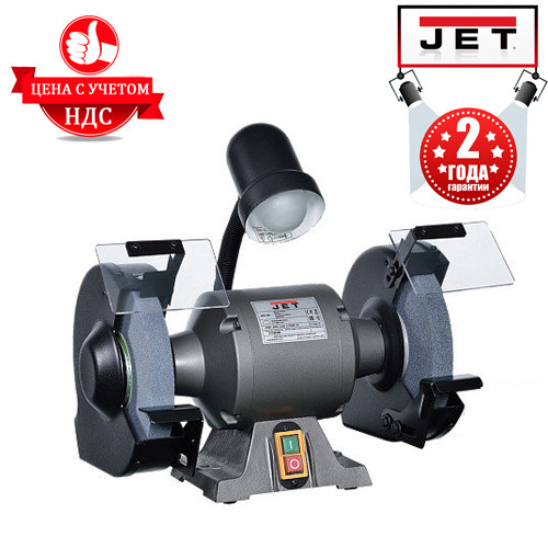 Станок для заточки инструмента Jet JBG-150 (0.44 кВт, 150 мм, 230 В) - фото 1 - id-p493845309