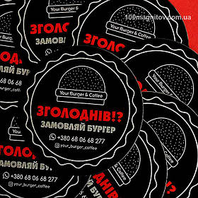 Рекламные плоские магниты круглой формы. Диаметр 90 мм 5