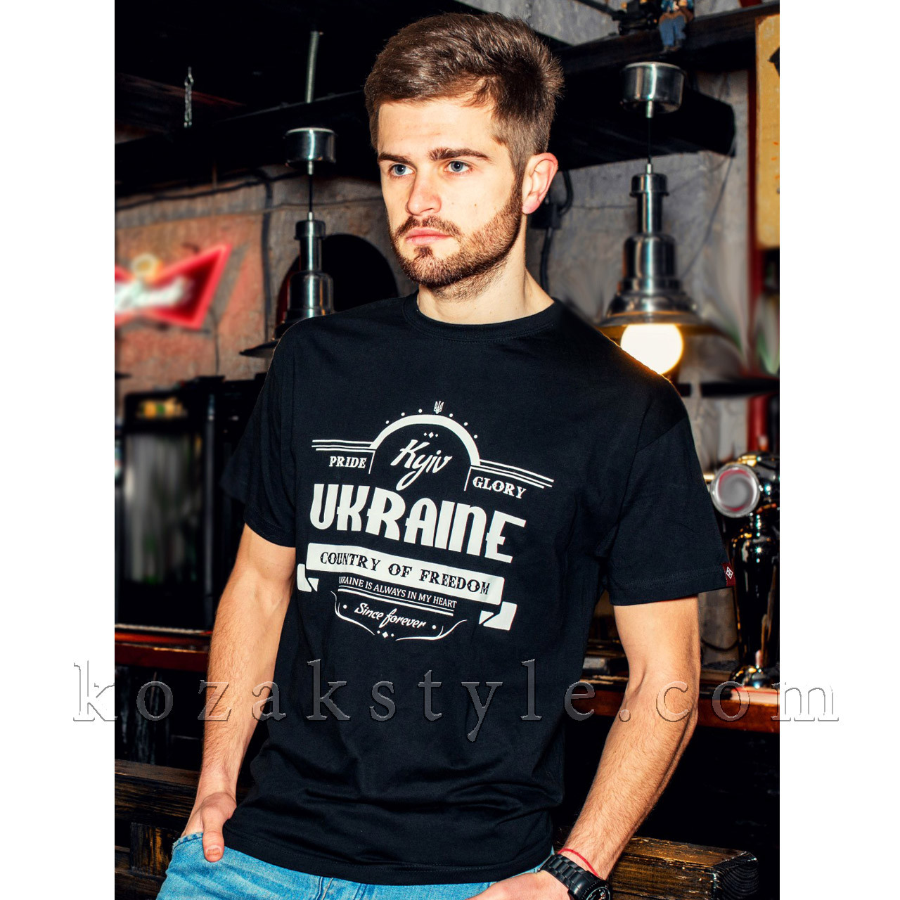 Футболка "Ukraine - country of freedom"