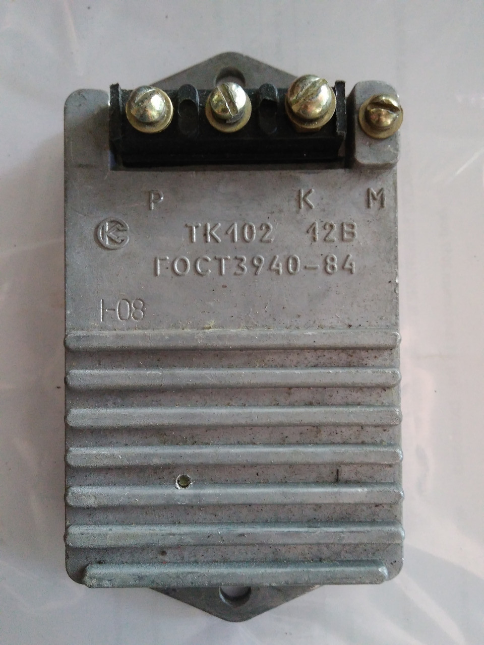 Коммутатор ТК-102 ЗИЛ-130, ЛАЗ, ЛиАЗ, ПАЗ: продажа, цена в Хмельницком ...