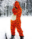 Кігурумі тигр дісней помаранчевий (р. S-XL) krd0053, фото 2