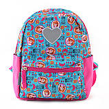 Рюкзак дитячий K-19 Sofia 24.5*20*11 555302 Yes, фото 5
