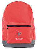 Рюкзак міський Ultra Reflective T-66 Carrot 557466 Yes, фото 3