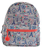 Рюкзак молодіжний ST-32 Paris 556603 Yes, фото 3