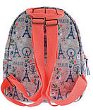 Рюкзак молодіжний ST-32 Paris 556603 Yes, фото 5