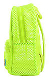 Рюкзак молодіжний ST-20 Goldenrod 33*25*13 555459 Yes, фото 3