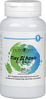 Пау д-панко (Паудроко) США Арго кора мурашкового дерева, зміцнення імунітету, герпес, вірус, шкірні висипки