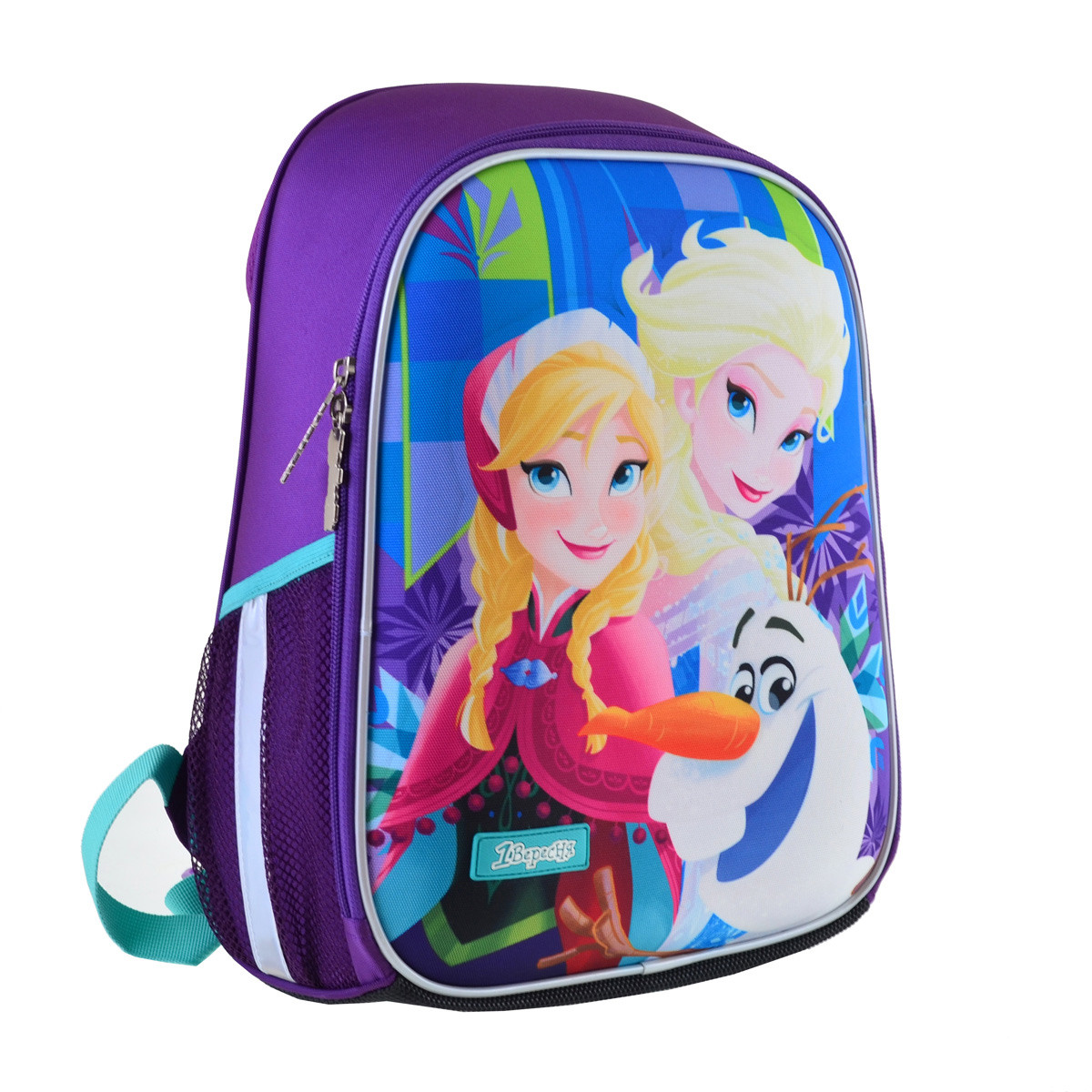 Рюкзак шкільний каркасний H-27 Frozen 557711 1 Вересня