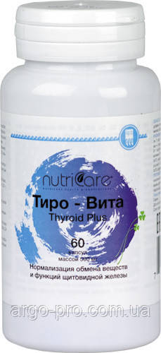 Тиро Вита США Арго тировита витаминно-минеральный комплекс для щитовидной железы, баланс гормонов, йод - фото 1 - id-p1010351057