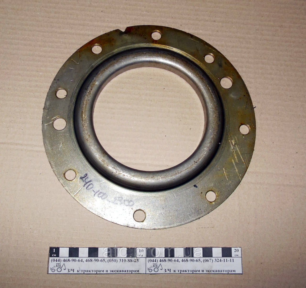Корпус сальника Д-240 240-1002300