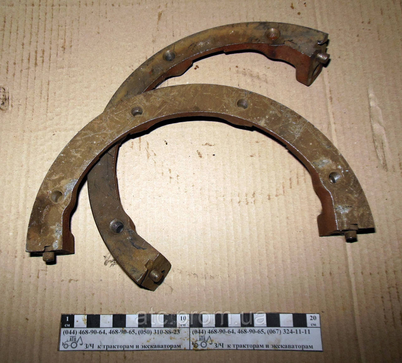 Опора картера Д-240 50-1002042