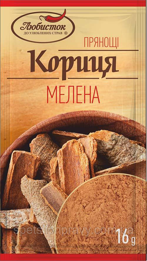 Кориця мелена 16 г, фото 1