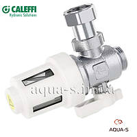 Фильтр магнитный Caleffi XS DN 3/4" (осадочный) для отопительных котлов (545900) Италия