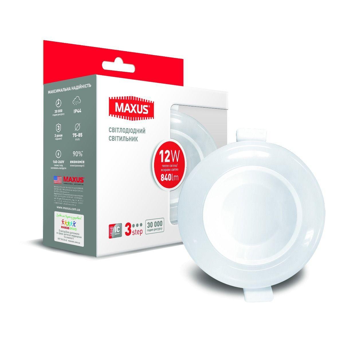 LED світильник MAXUS SDL, 12W яскраве світло