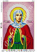 Схема для вишивання бісером Алла Св. А4 Фея Вишивки Арт АМ-80