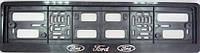 Рамка номерного знака Ford (об'ємні літери), (RNFR01)