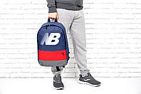 Рюкзак городской стильный качественный New Balance, цвет синий 