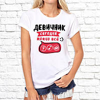 Жіноча футболка для дівич-вечора з принтом "Сьогодні можна все :)" Push IT