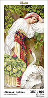 Схема вышивки бисером Девушка с лебедем