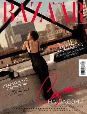 Журнал Harper’s Bazaar Харперс Базар №8 август 2019