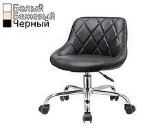 Стілець для майстра педикюру B.S.Ukraine (354) Білий, Бежевий, Чорний