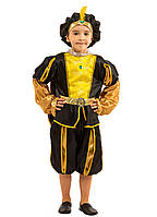 Карнавальный костюм Принца, Пажа Рост 124-132 см