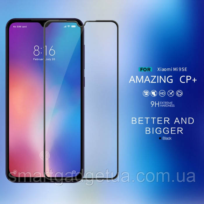 Захисне скло 3D, 9H для Xiaomi Mi 9 SE, Захоплення скло