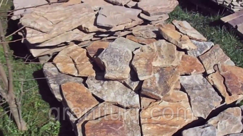 Природный камень