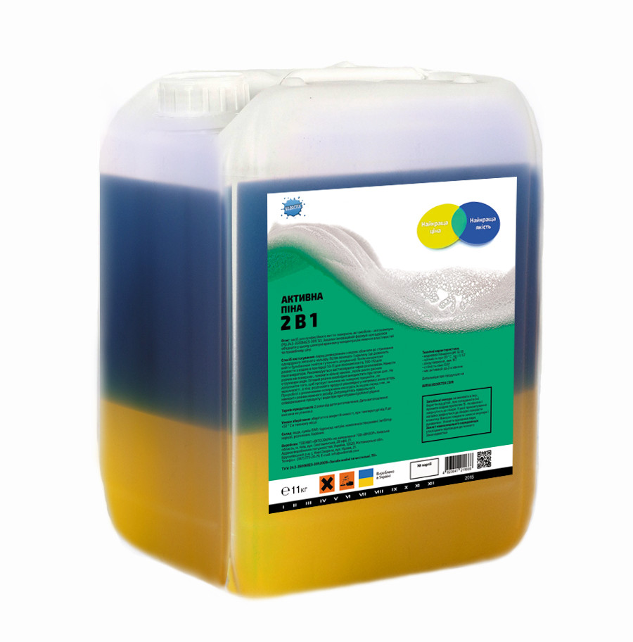 Шампунь для безконтактної мийки "2 в 1" 1:12, 11кг, фото 1