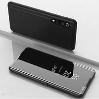 Чохол-книжка Mirror для Samsung A70 2019 / A705F Дзеркальний Чорний