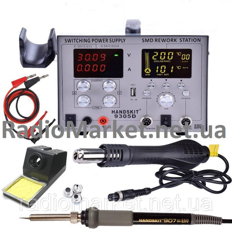 Паяльна станція HandsKit 9305D 720W, з вбудованим блоком живлення 30V 5A, фото 1