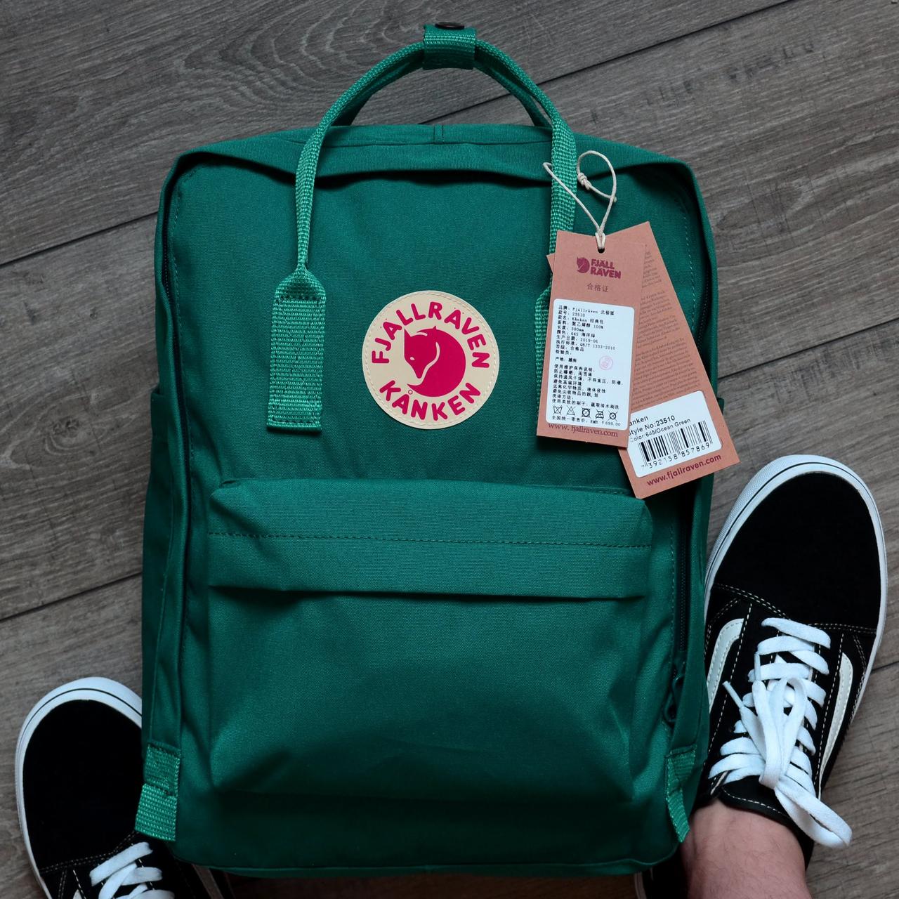 Рюкзак женский Fjallraven Kanken classic bag "Ocean Green". Живое фото. Premium (топ ААА+) - фото 1 - id-p1010495520