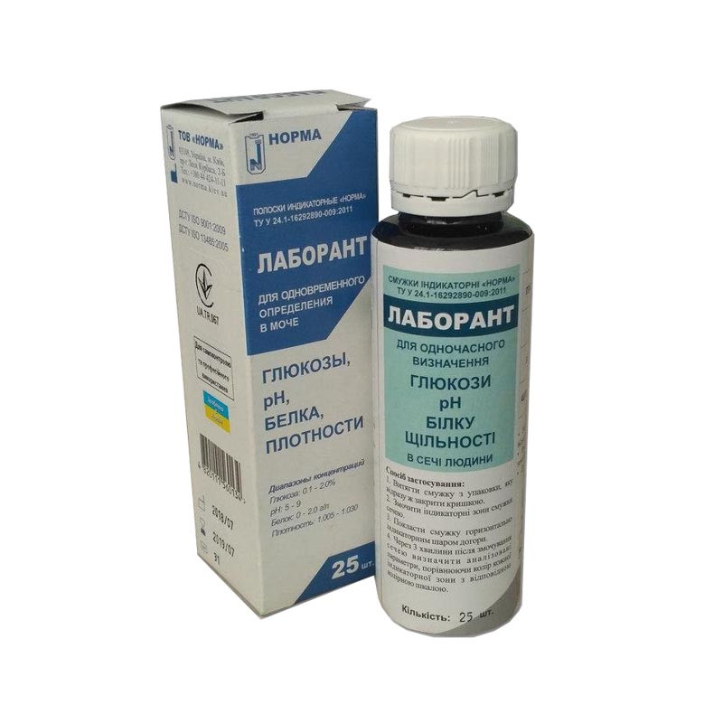 Тест смужки візуальні Лаборант No25 (глюкоза, білок, pH і щільність), фото 1