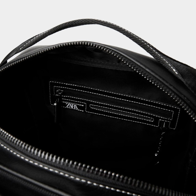 Молодіжний міський рюкзак Zara