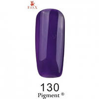 Гель-лак F.O.X Gel Polish Gold Pigment 130 баклажановый 6 мл