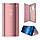 Дзеркальний чохол-книжка CLEAR VIEW з функцією підставки для Samsung A7 2018 (A750) Рожевий, фото 2