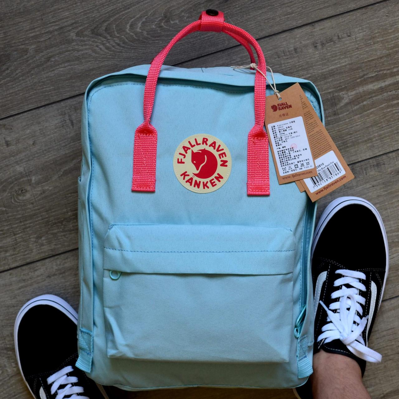 Рюкзак жіночий Fjallraven Kanken classic bag "Sky Blue-Peach Pink". Живе фото. Premium Class