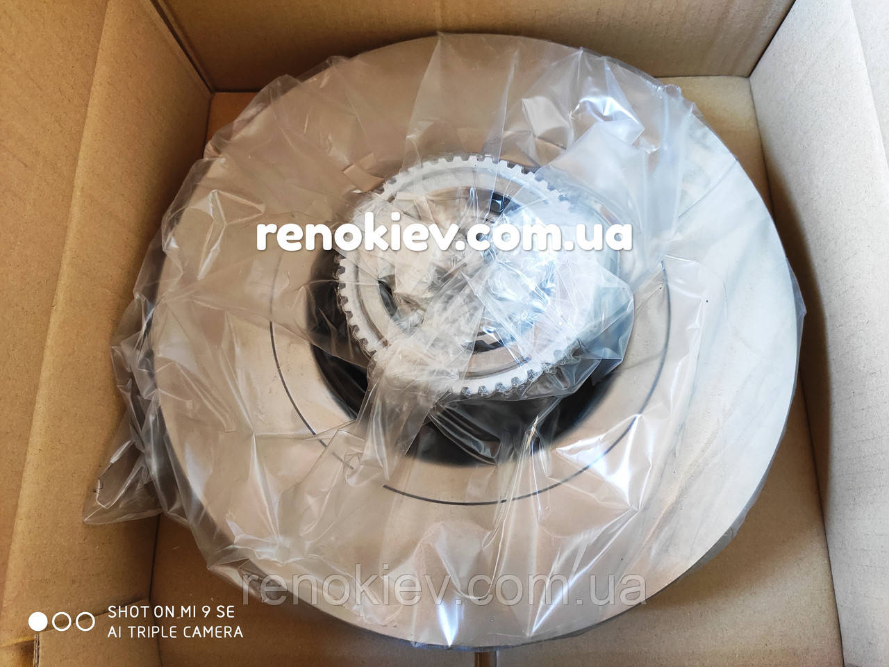 Гальмівний диск задній Renault Trafic II (з підшипником)