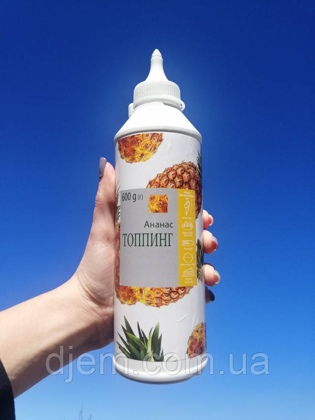 Топпінг Ананас для млинців